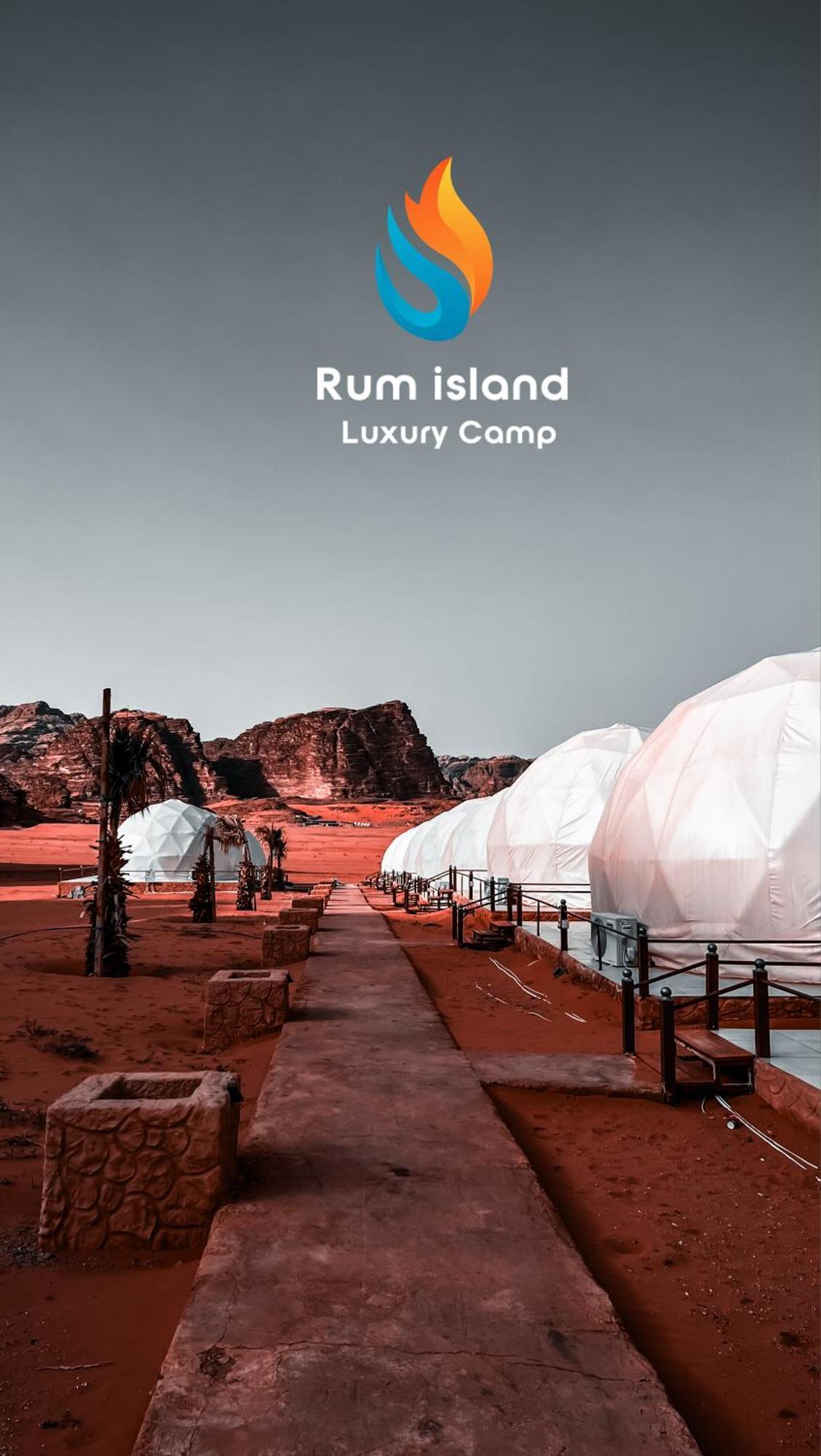 Rum Island Luxury Camp & Bubbles Hotel Вади Рум Екстериор снимка