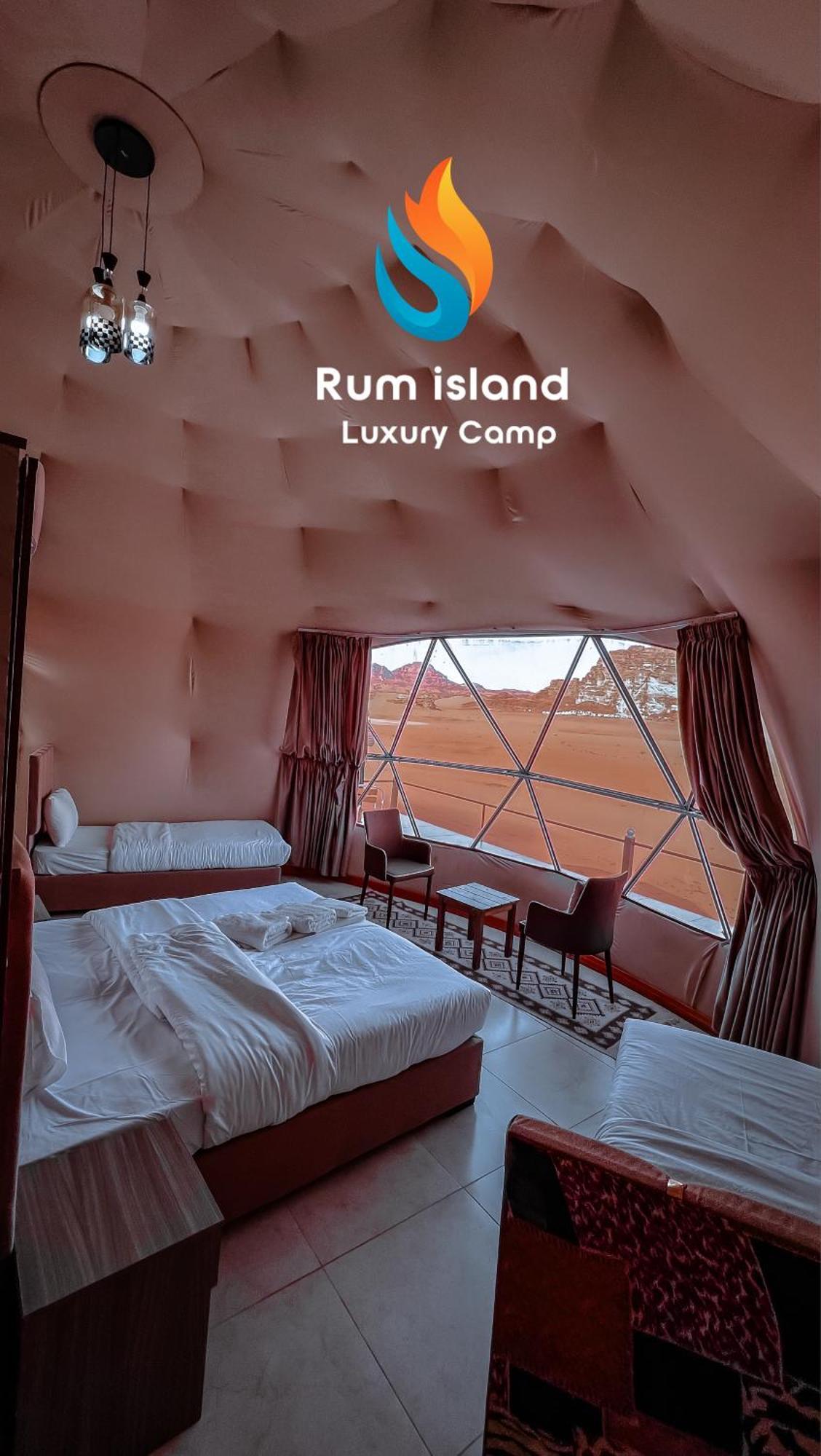 Rum Island Luxury Camp & Bubbles Hotel Вади Рум Екстериор снимка