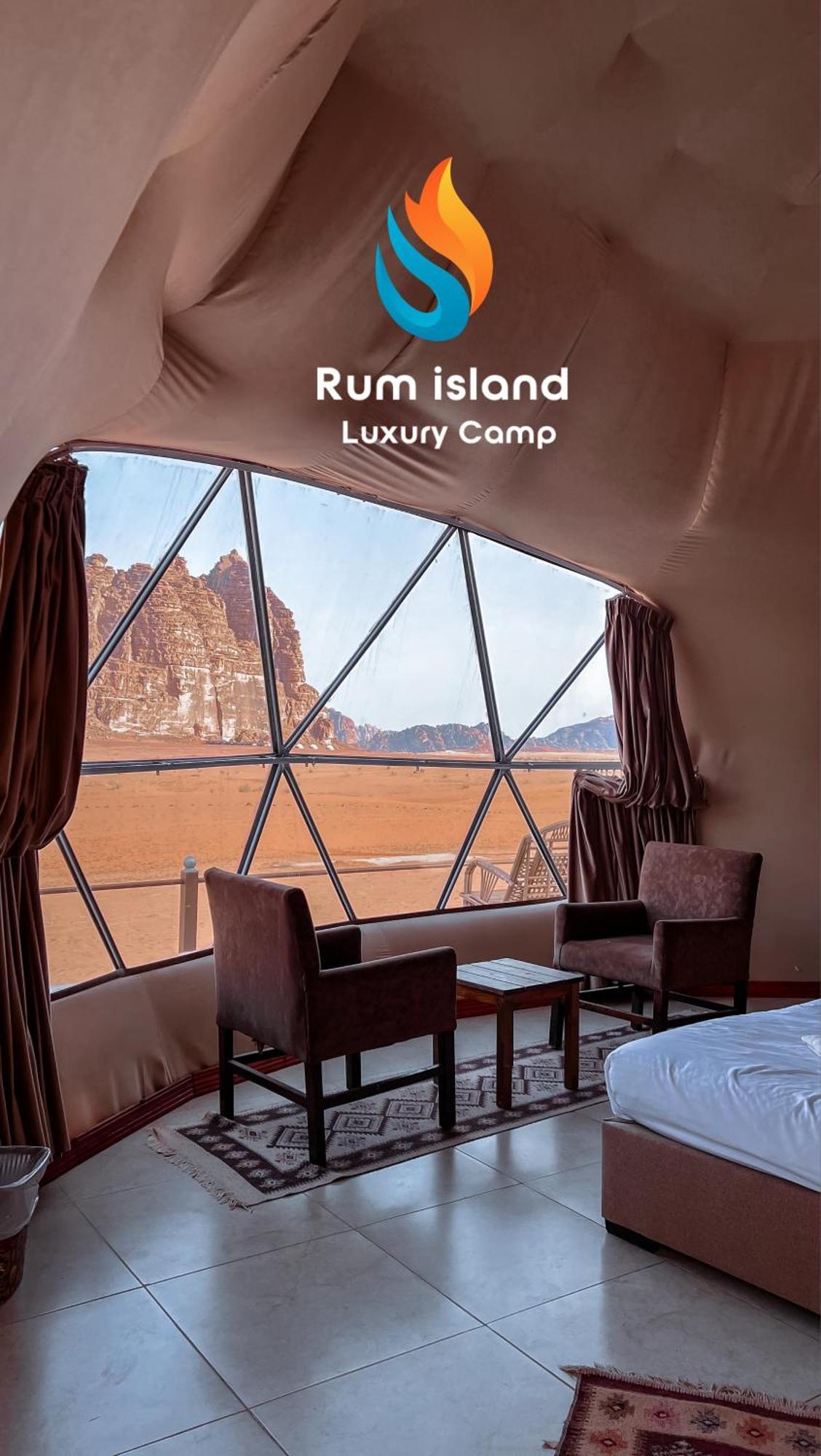 Rum Island Luxury Camp & Bubbles Hotel Вади Рум Екстериор снимка